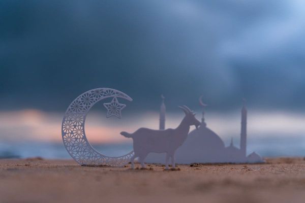 Saudi Arabia announces dates for Eid Al Adha