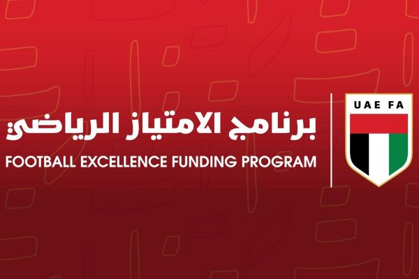 UAE FA Launches AED12.5 Million Sports Excellence Programme for First Division Clubs