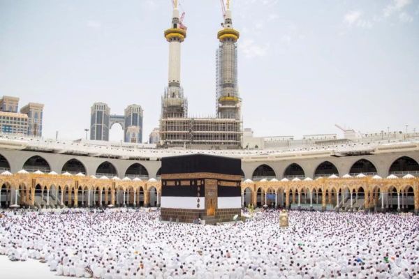 UAE Pilgrims Office Collaborates with 'e&' to Ensure Smooth Hajj Experience