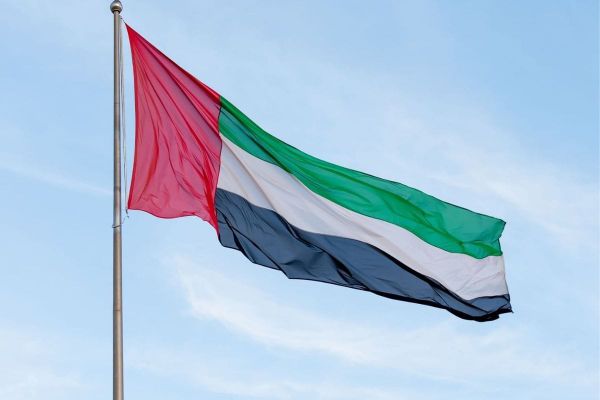 UAE Soars to 6th Globally in International Tourism Earnings with $51.9 Million in 2023