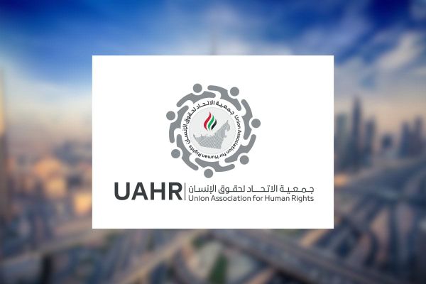 UAHR Unveils Ambitious 2024-2028 Strategic Plan to Elevate National and Global Influence