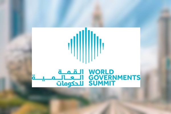 World Governments Summit Explores Future of Government Human Resources