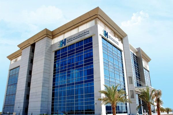 HBMSU Invites Nominations for Awards in Organizational Sustainability, Leadership, and e-Learning Excellence