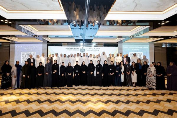 Ministry of Finance Launches Public-Private Partnership Manual for Projects and Execution