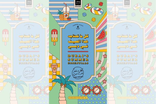 Brand Dubai Unveils ‘Dubai’s Summer Essentials’ Guide