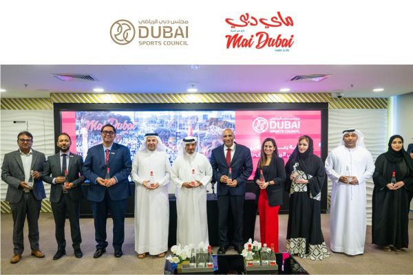 Dubai Sports Council and Mai Dubai sign Partnership Agreement