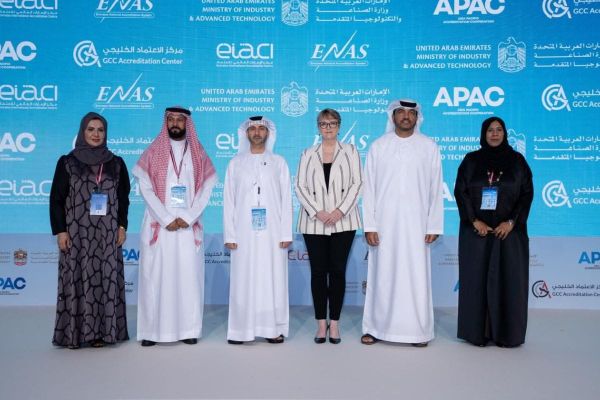 UAE Hosts APAC Meetings to Boost International Accreditation Collaboration
