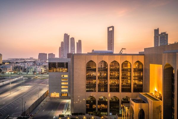 CBUAE Launches 'Zero Bureaucracy' Initiative to Streamline Financial Sector