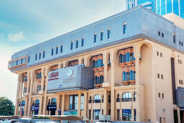 Dubai Land Department Resolves AED 1.38 billion Worth of Real Estate Disputes Amicably