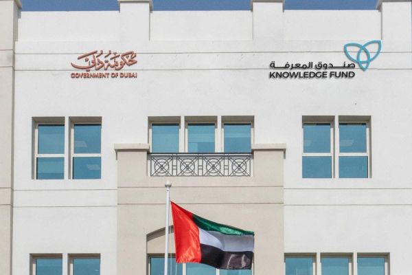 Knowledge Fund Establishment Achieves 173% Investment Growth in H1 2024