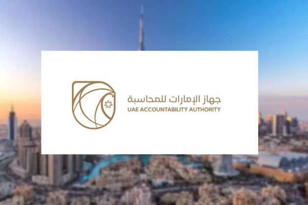 UAE Accountability Authority Unveils New Brand Identity