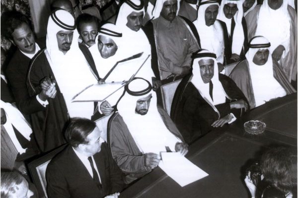 UAE Declares July 18 as 'Union Pledge Day' to Commemorate Founding Milestone