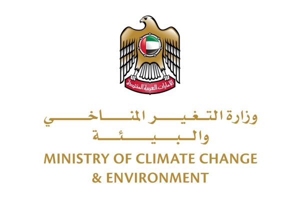 MOCCAE Focuses on Skill Development for Agricultural Advisors in New Initiative