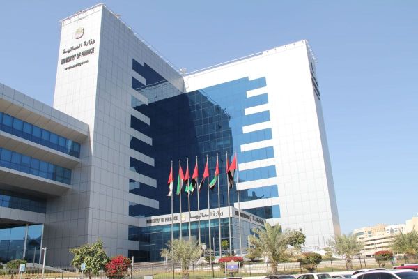 MoF Secures Advanced Global Ranking in Institutional Resilience