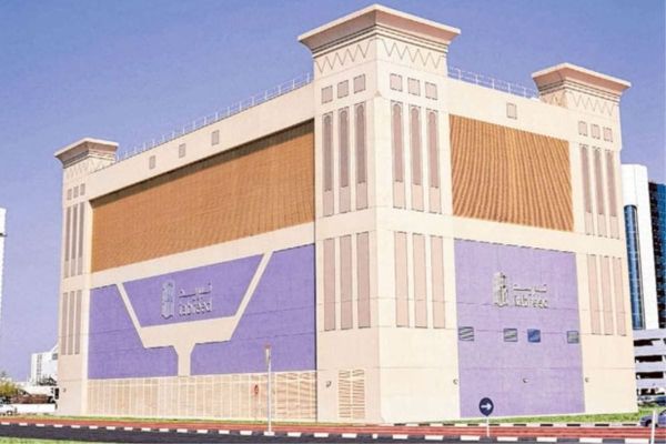 Tabreed Reports Strong H1 2024 Financial Results and New Board Chairman Appointment