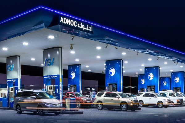 ADNOC Gas Reports Strong Q2 2024 with 21% Profit Growth and Increased Dividend