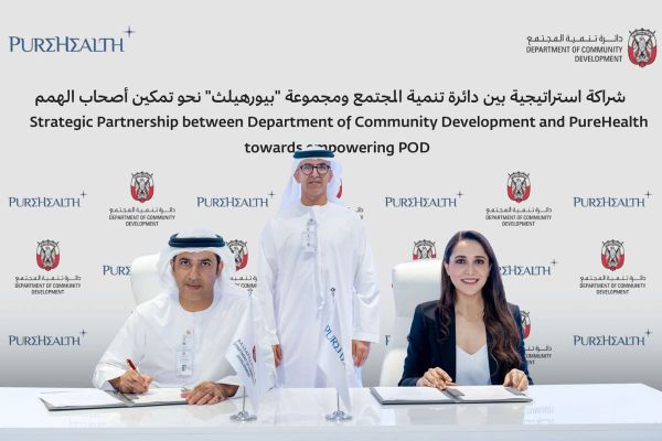 Abu Dhabi’s DCD and PureHealth Sign MoU to Empower People of Determination