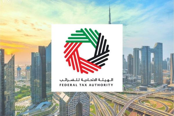 FTA Expands Corporate Tax Awareness Efforts with 135% Growth in 2024 Events