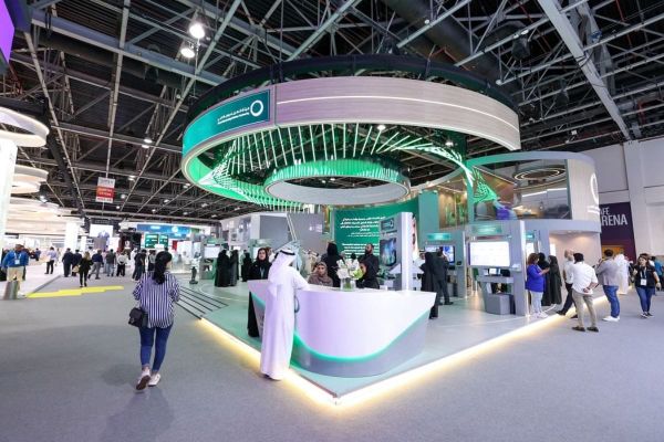 DEWA to Showcase Cutting-Edge Digital Innovations at 44th GITEX Global 2024