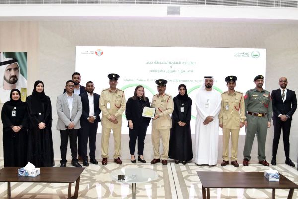 Dubai Police Partners with Oxford Nanopore to Advance Forensic Science and Genomic Research