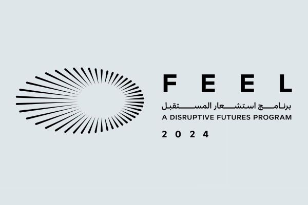 Dubai Introduces 'FEEL' Program to Train Future Foresight Leaders