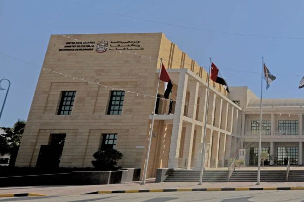 2023 UAE National Reading Index Reveals 17% Rise in Book Reading, 90.4% Shift to Social Media and Growing Preference for English