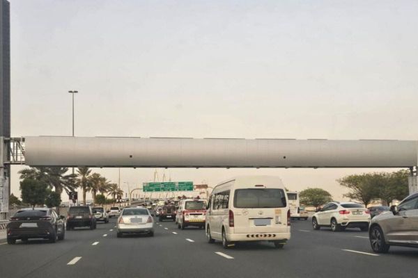 Dubai Introduces New Salik Gates: Business Bay Expected to See High Traffic