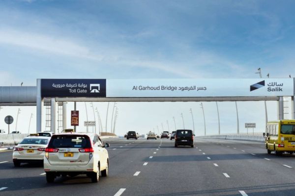 How to Recharge Salik in Dubai: Online, SMS, Kiosks & More
