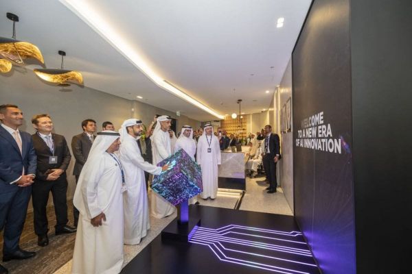 Dubai Unveils DMCC AI Centre to Boost AI Adoption Across MENA