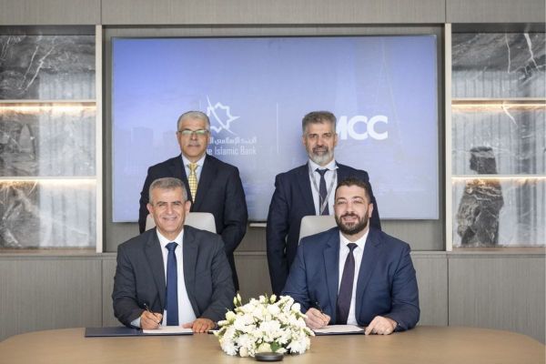DMCC Signs Partnership with Palestine Islamic Bank to Boost Shariah-Compliant Trade Finance
