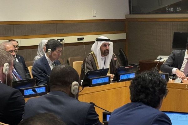 MBRF and UNDP Launch 'Future Skills Academy' to Empower Arab Youth