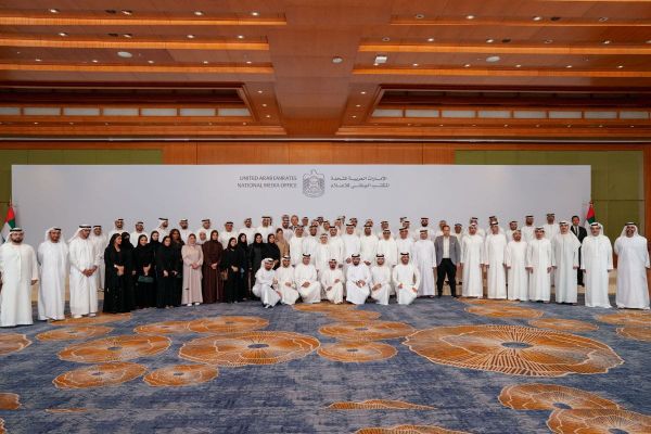 UAE Media Forum Highlights National Responsibility in Combatting Disinformation