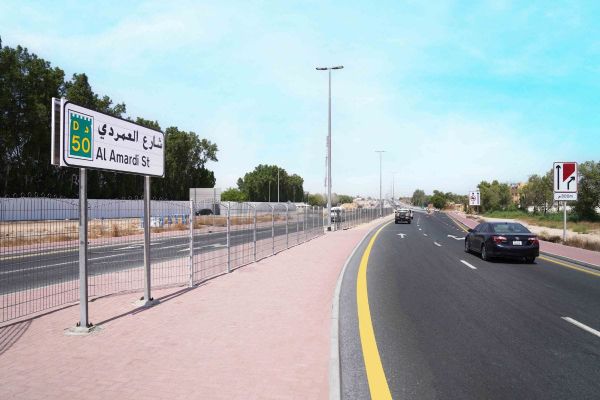 Dubai Increases Speed Limits on Al Amardi and Sheikh Zayed bin Hamdan Streets
