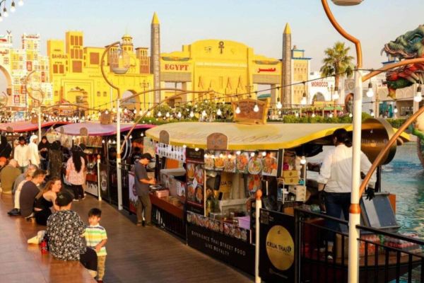 How to Set Up a Business in Global Village: A Guide for Entrepreneurs