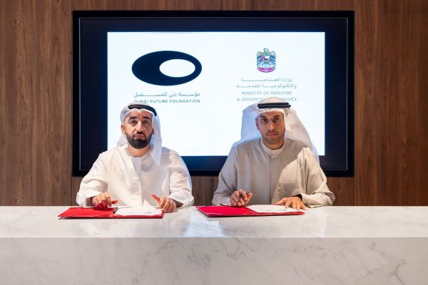 MoIAT and Dubai Future Foundation Collaborate to Boost Innovation and Strategic Foresight
