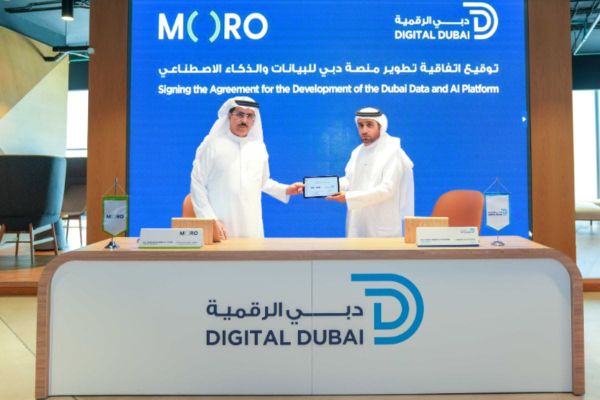Digital Dubai Launches Innovative Data and AI Platform