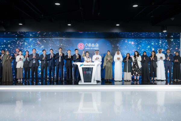 Nasdaq Dubai Welcomes USD 400 Million Green Bonds by Bank of China