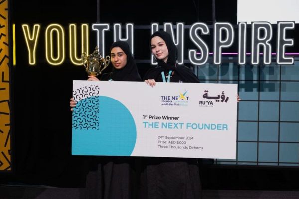 Ru'ya Careers UAE 2024 Concludes with Thousands of Job Offers and New Sector Expansions