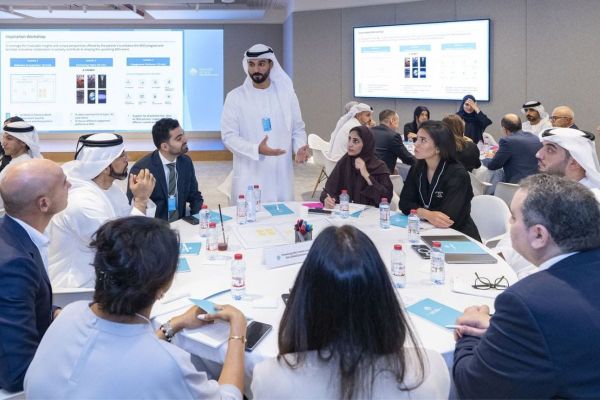 World Governments Summit Partners Retreat Focuses on Future Collaboration