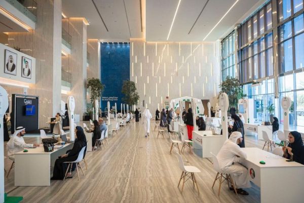 MoIAT's Third Industrialists Career Exhibition Offers Over 900 Jobs for Emiratis