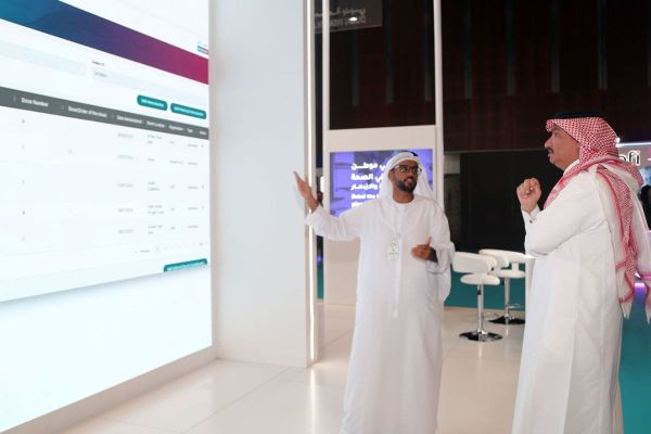Dubai Health Authority Launches Innovative Hasana System for Vaccine Management