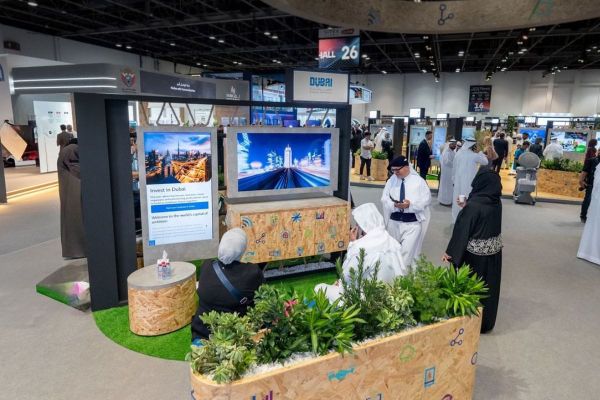 Dubai Department of Economy and Tourism Enhances Investor Experience with New Digital Tools