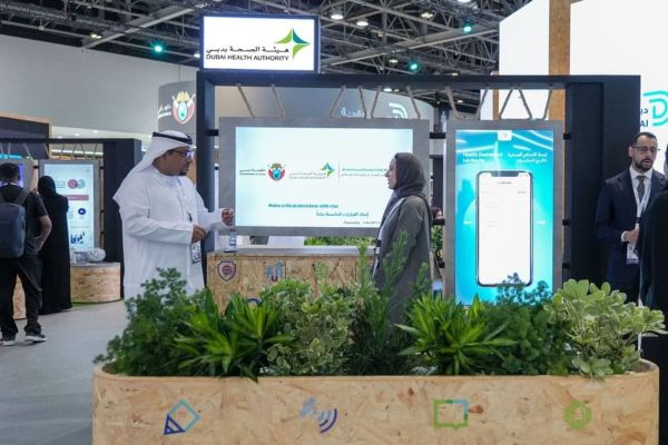 Dubai Health Authority Launches AI-Powered 'Enthar' Early Warning System at GITEX Global 2024