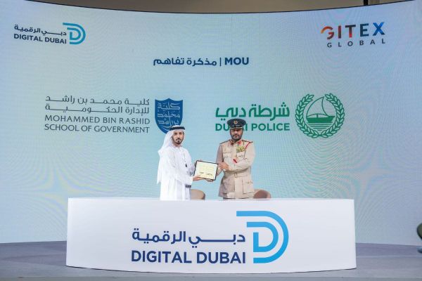 Dubai Police and MBRSG Forge Strategic Partnership to Enhance Governance Education
