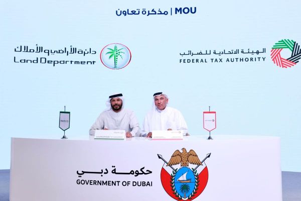 Federal Tax Authority and Dubai Land Department Partners to Enhance Real Estate Tax Compliance