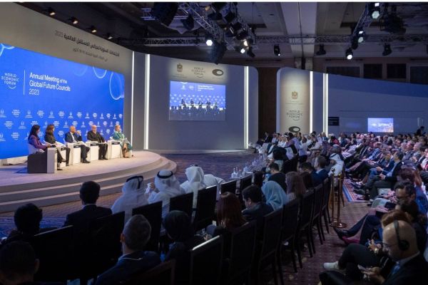 UAE to Host 2024 Annual Meeting of Global Future Councils in Dubai