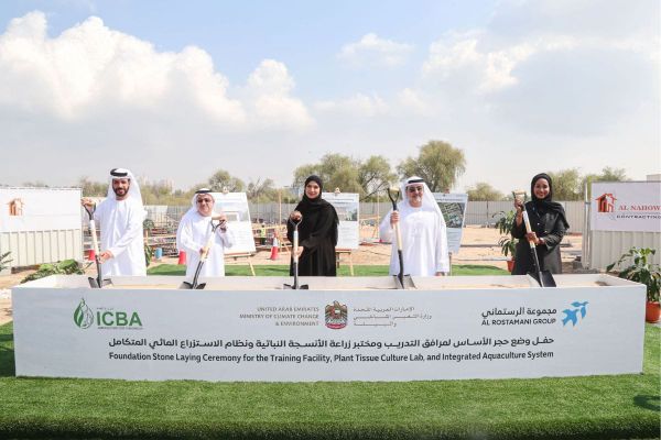 ICBA and Al Rostamani Group Launch Construction of Advanced Agricultural Research Facilities