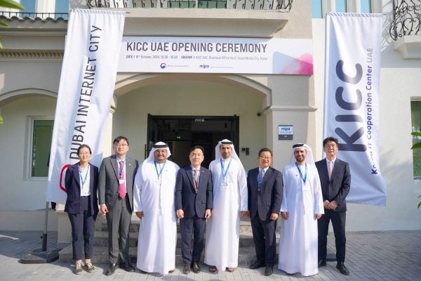 Korea IT Cooperation Centre Launches at Dubai Internet City