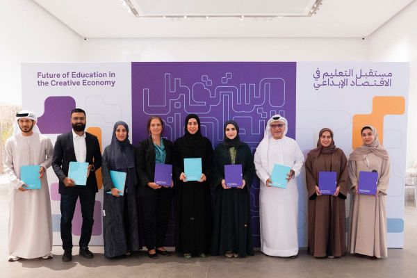 Dubai Unveils Global Report on Creative Economy Education at World Cities Culture Summit