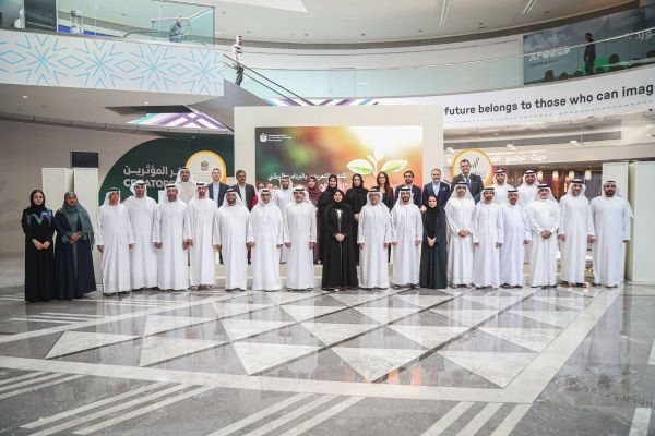 MoCCAE Engages Private Sector in 'Plant the Emirates' National Programme